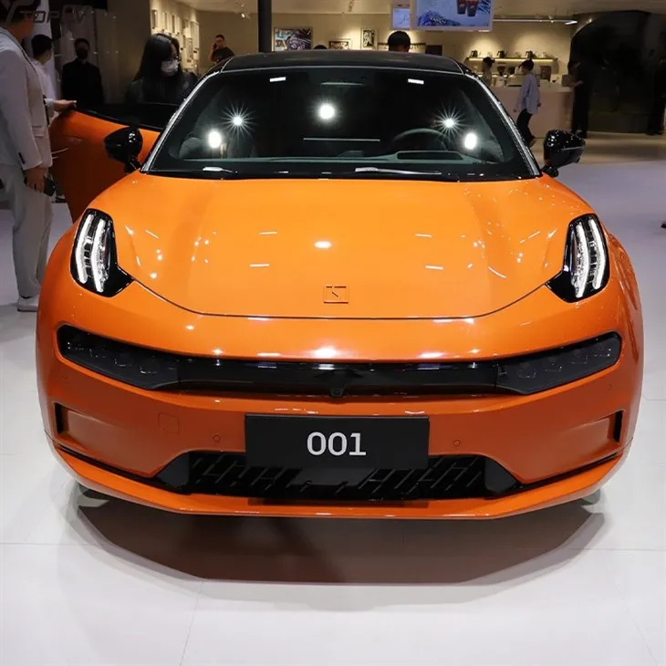eec electric car