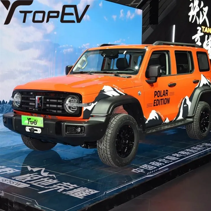 2025 GWM Tank 300 Fuel SUV